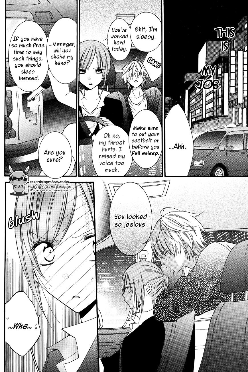 Page 8 of Chapter 15.1