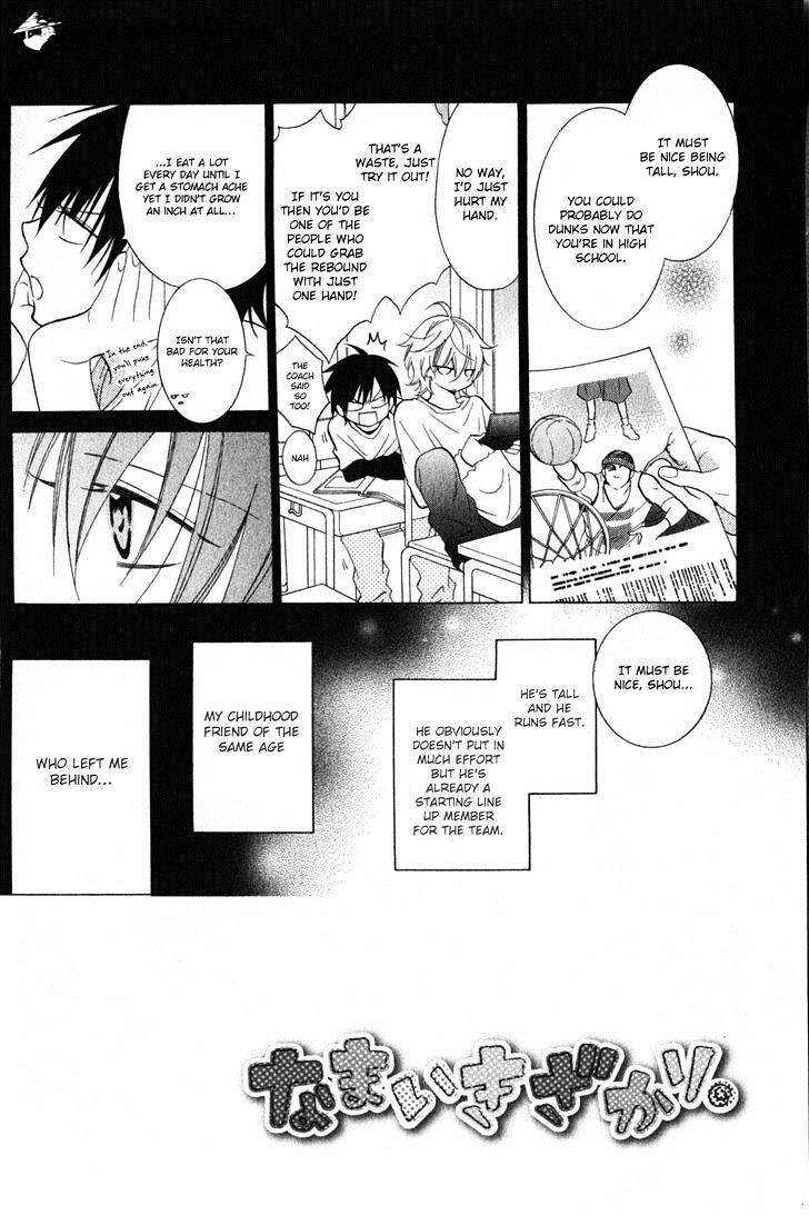 Page 5 of Chapter 15