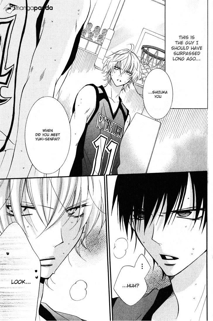 Page 6 of Chapter 15