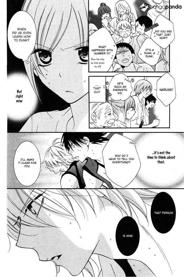 Page 7 of Chapter 15