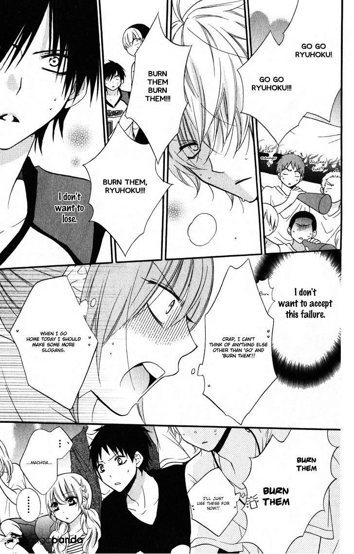 Page 14 of Chapter 15