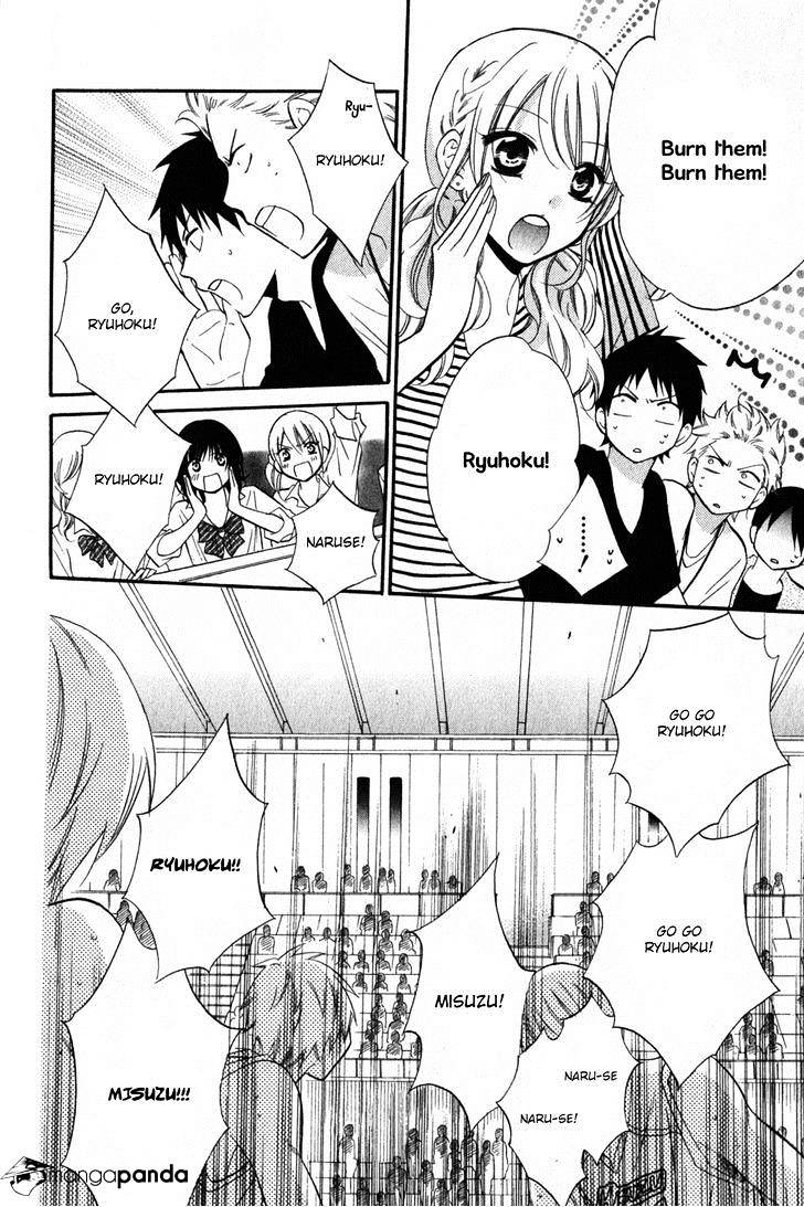 Page 15 of Chapter 15