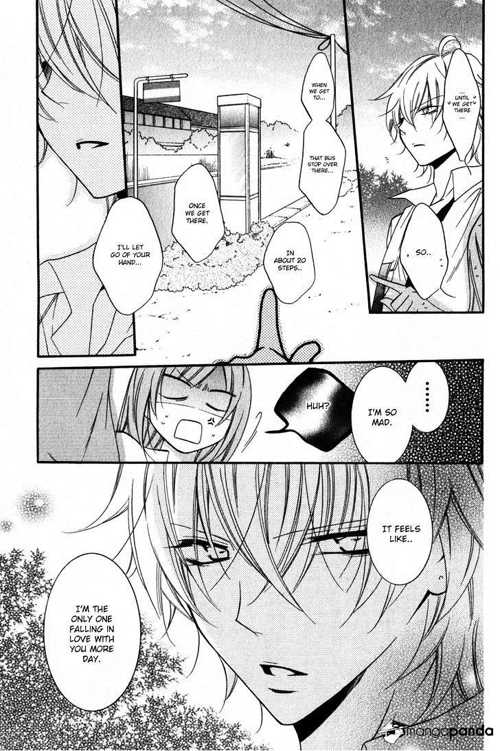 Page 32 of Chapter 15