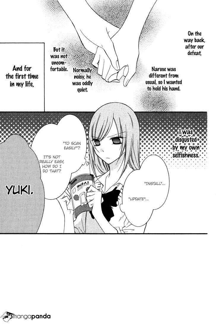 Page 6 of Chapter 16