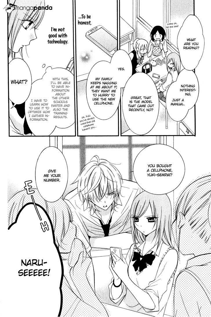 Page 7 of Chapter 16