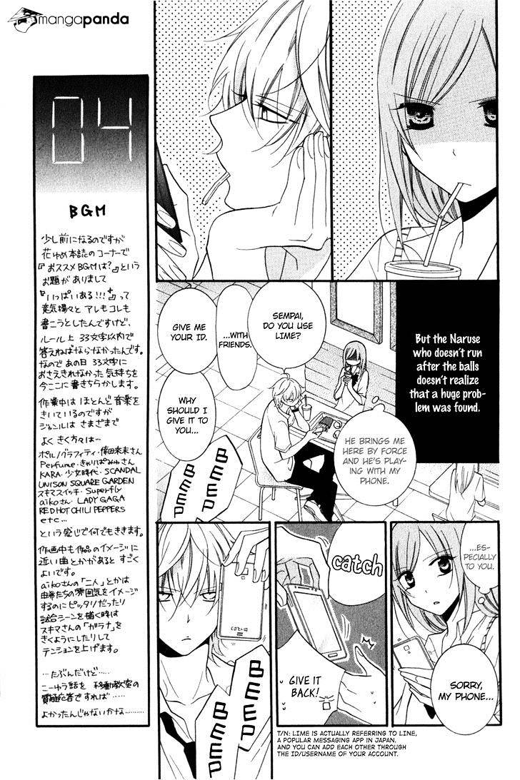 Page 12 of Chapter 16