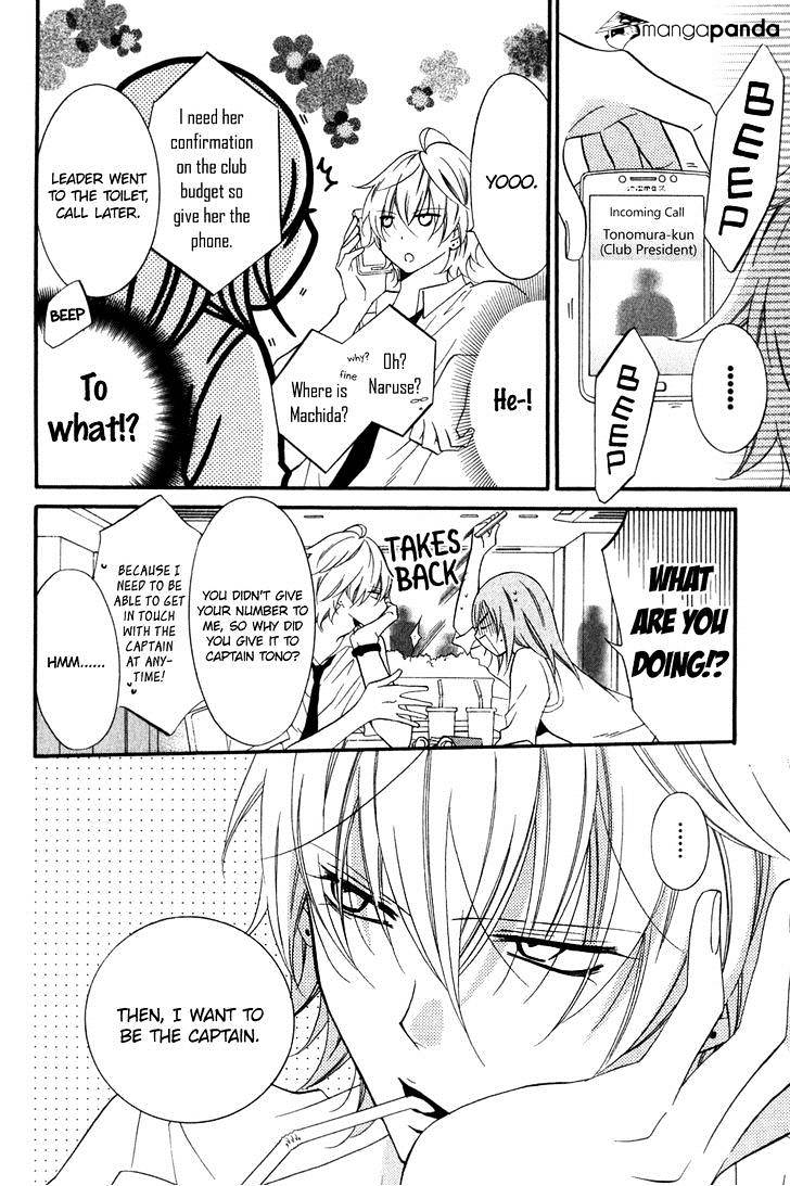 Page 13 of Chapter 16