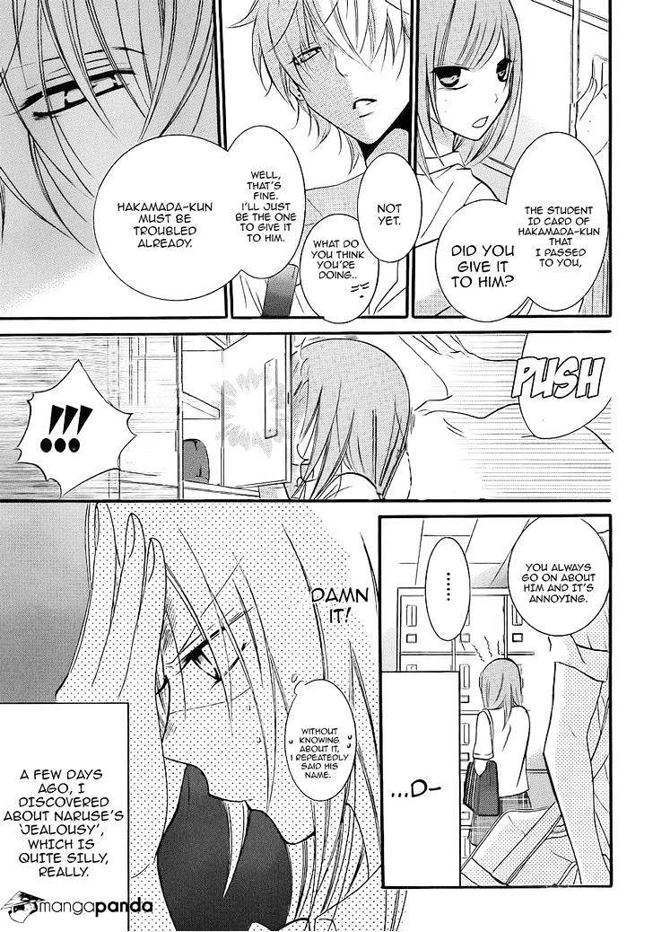 Page 6 of Chapter 17