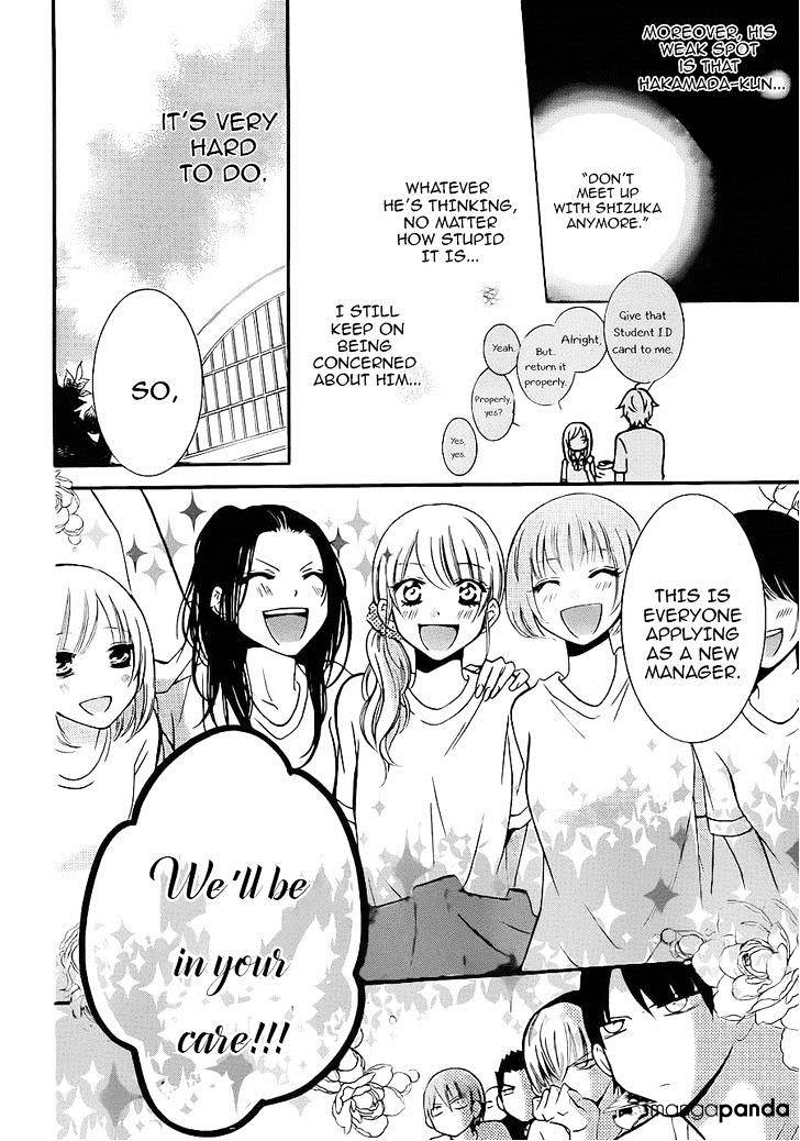 Page 7 of Chapter 17