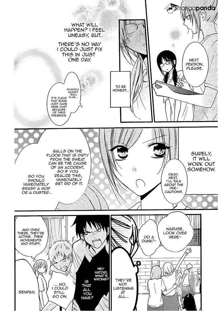 Page 9 of Chapter 17