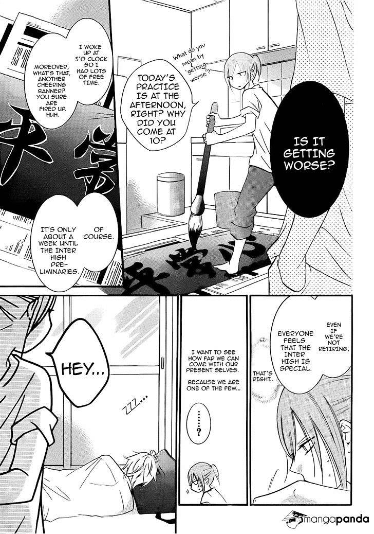 Page 12 of Chapter 17
