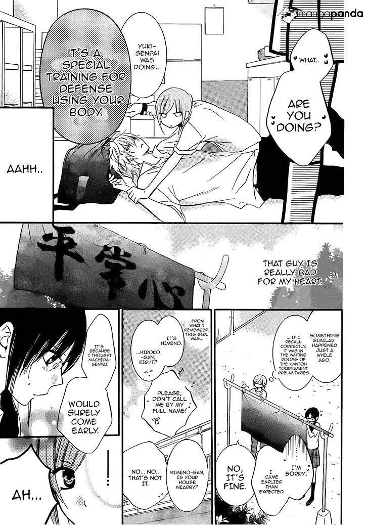 Page 16 of Chapter 17