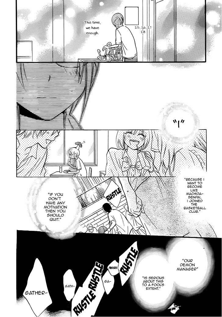 Page 23 of Chapter 17