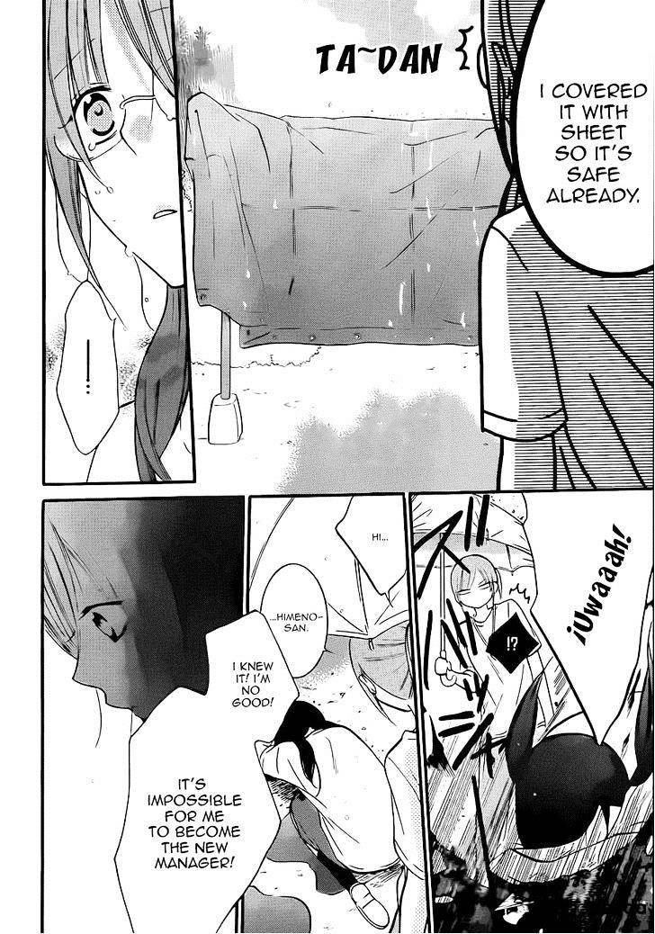 Page 27 of Chapter 17