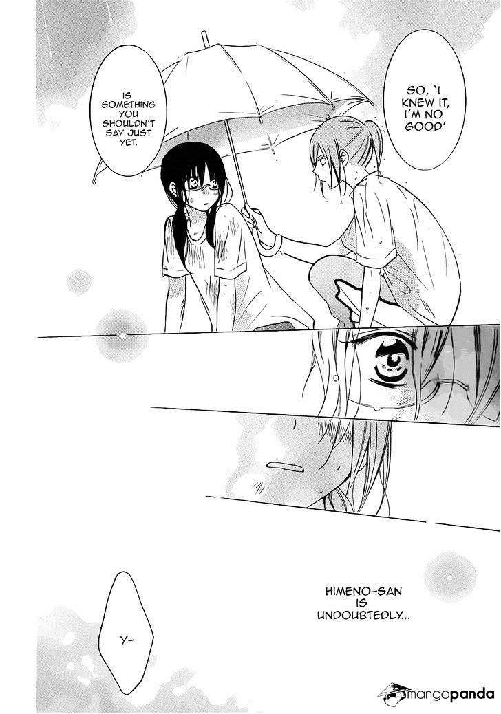 Page 29 of Chapter 17
