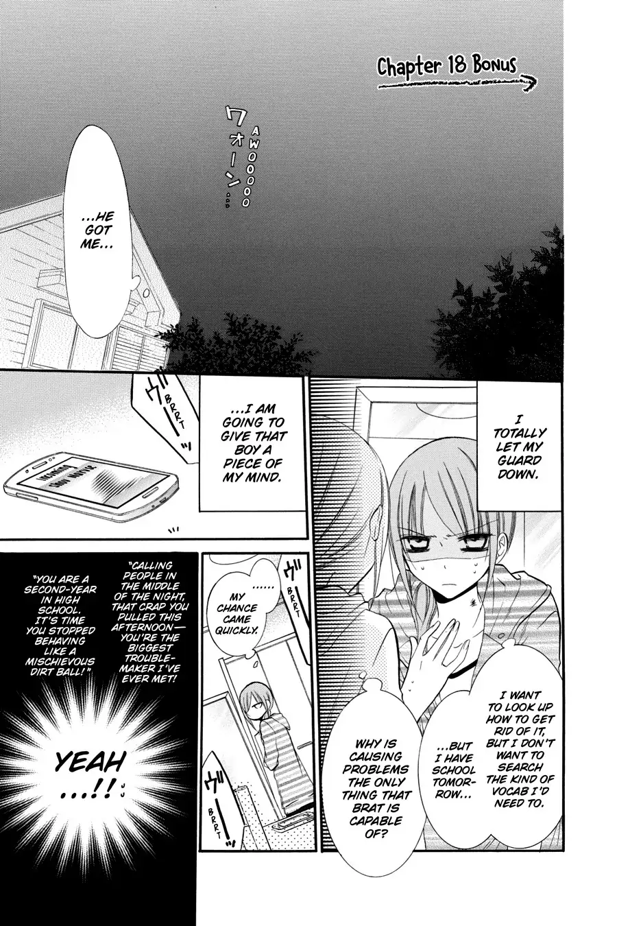 Page 1 of Chapter 18.5