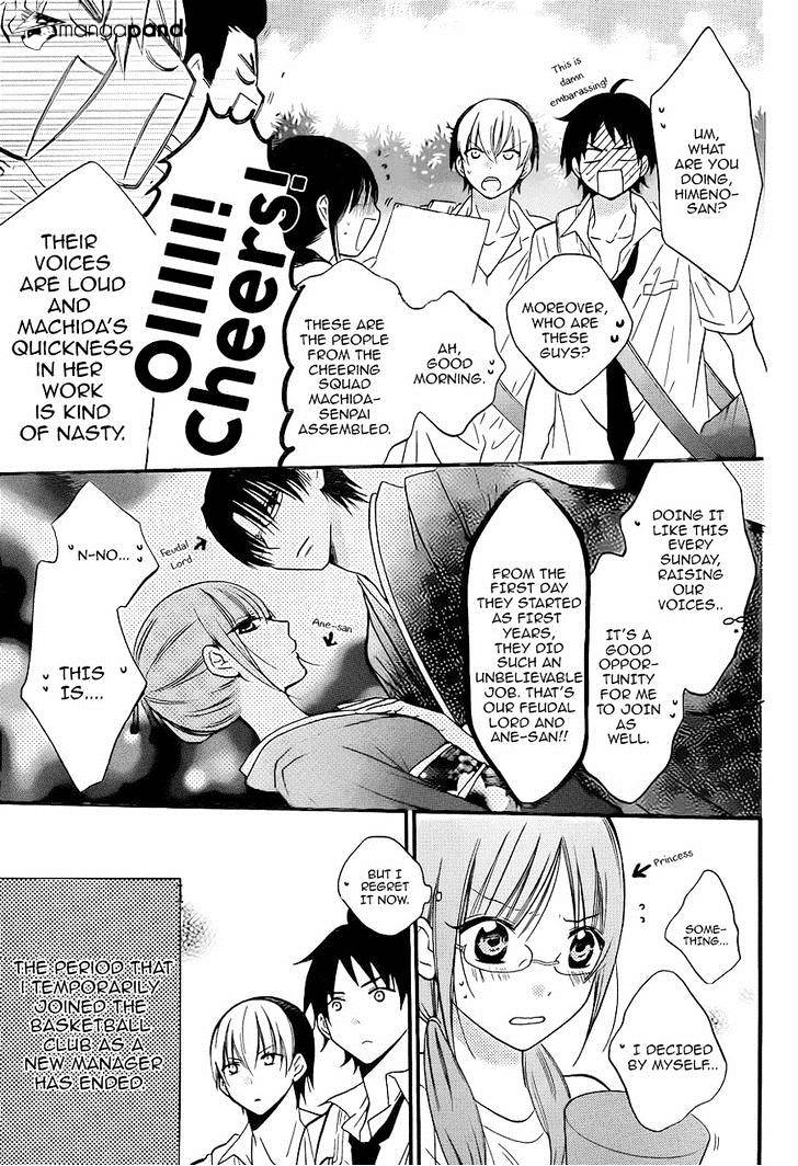 Page 3 of Chapter 18