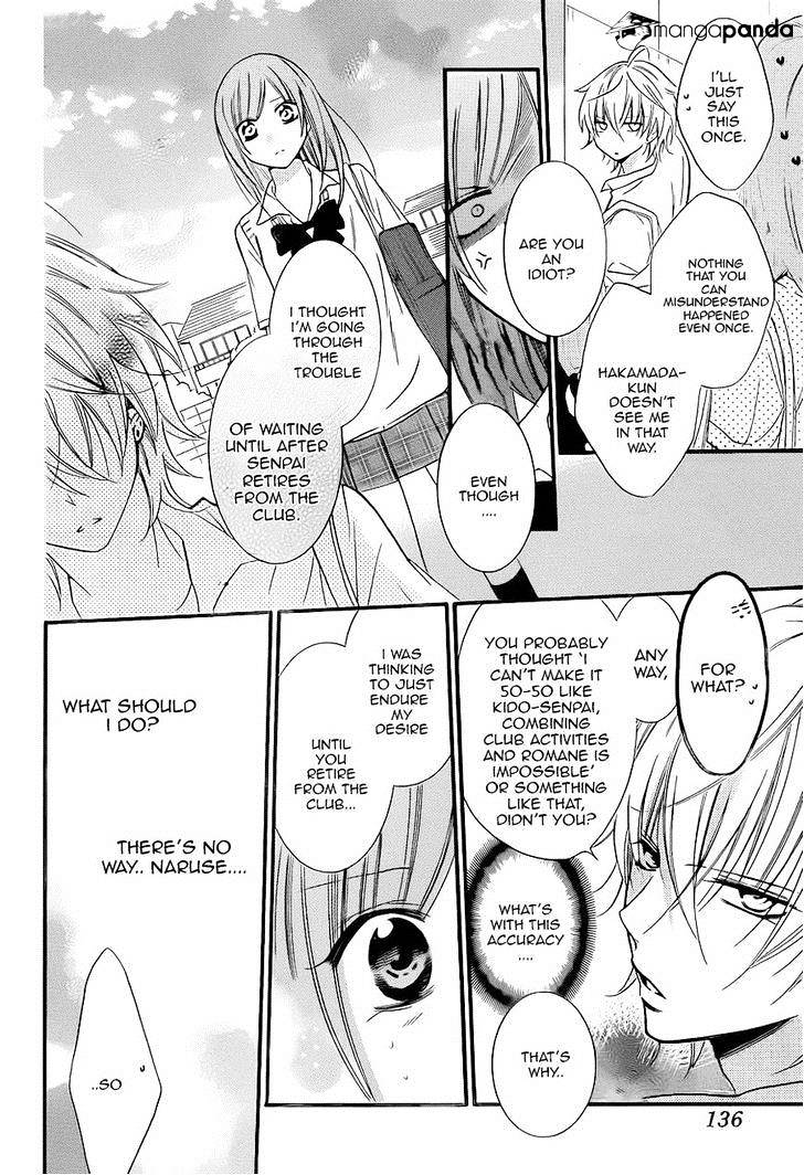 Page 24 of Chapter 18