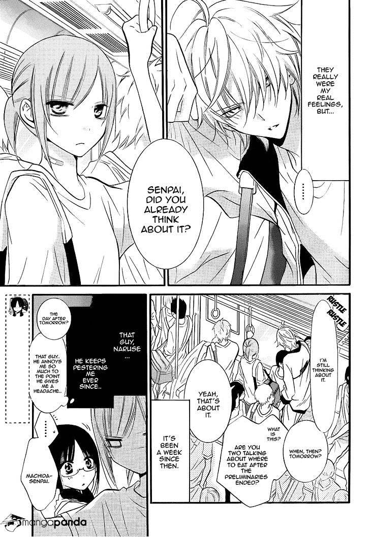 Page 3 of Chapter 19