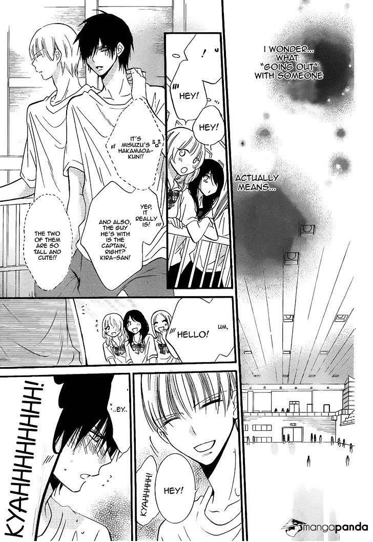 Page 7 of Chapter 19