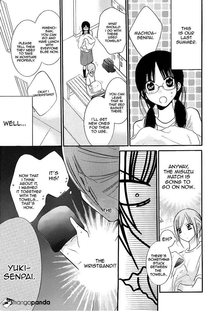 Page 11 of Chapter 19