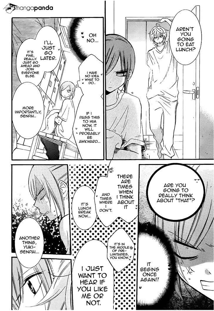 Page 12 of Chapter 19