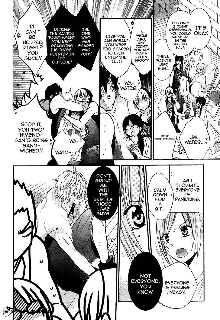 Page 24 of Chapter 19
