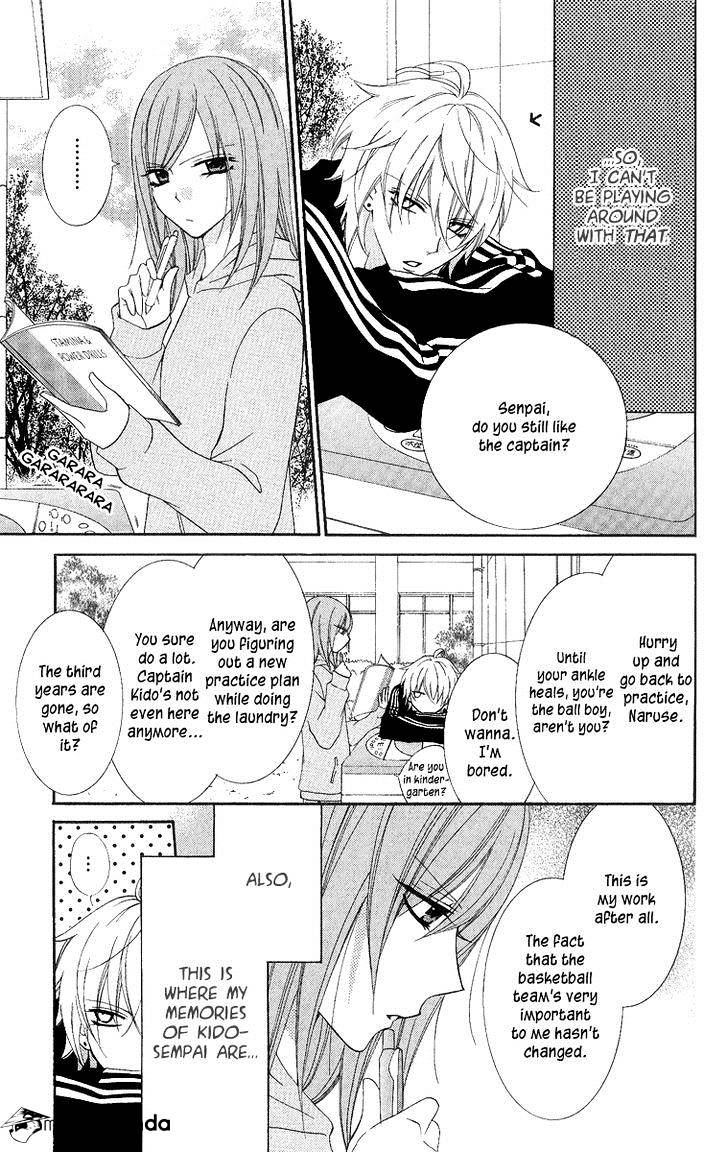 Page 7 of Chapter 2