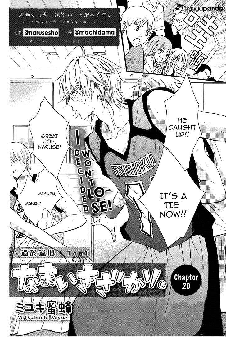 Page 2 of Chapter 20