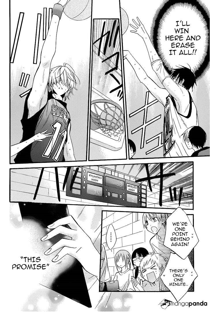 Page 4 of Chapter 20