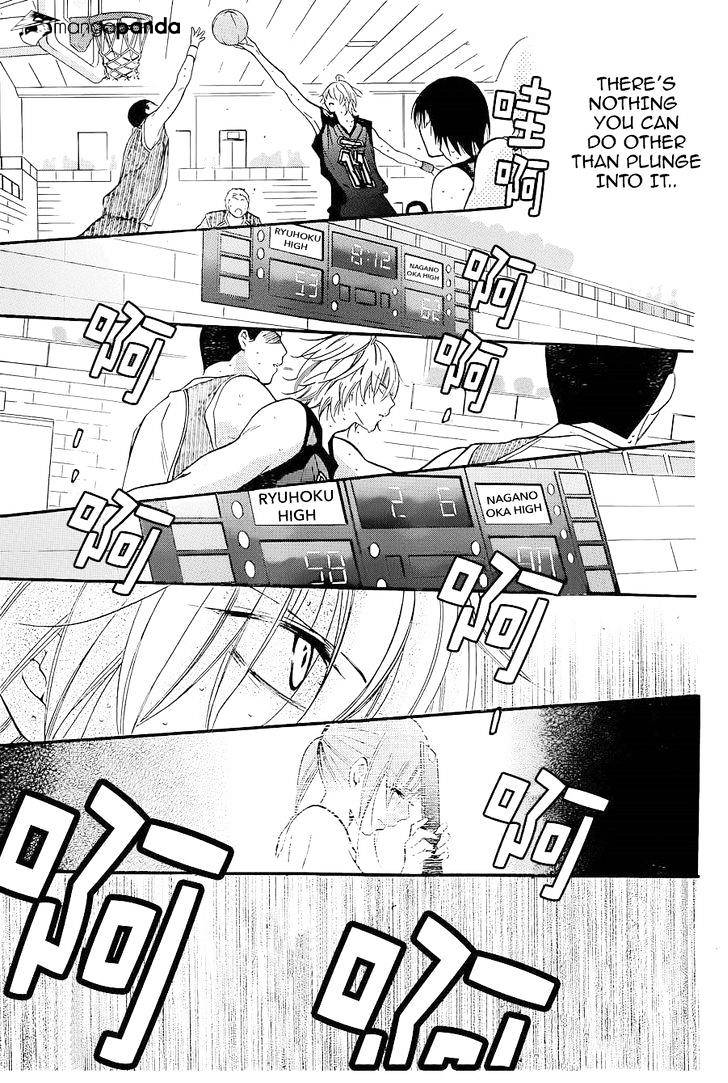 Page 17 of Chapter 20