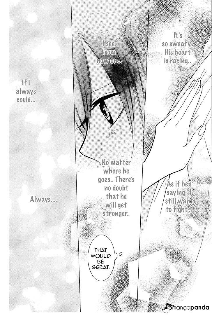 Page 26 of Chapter 20