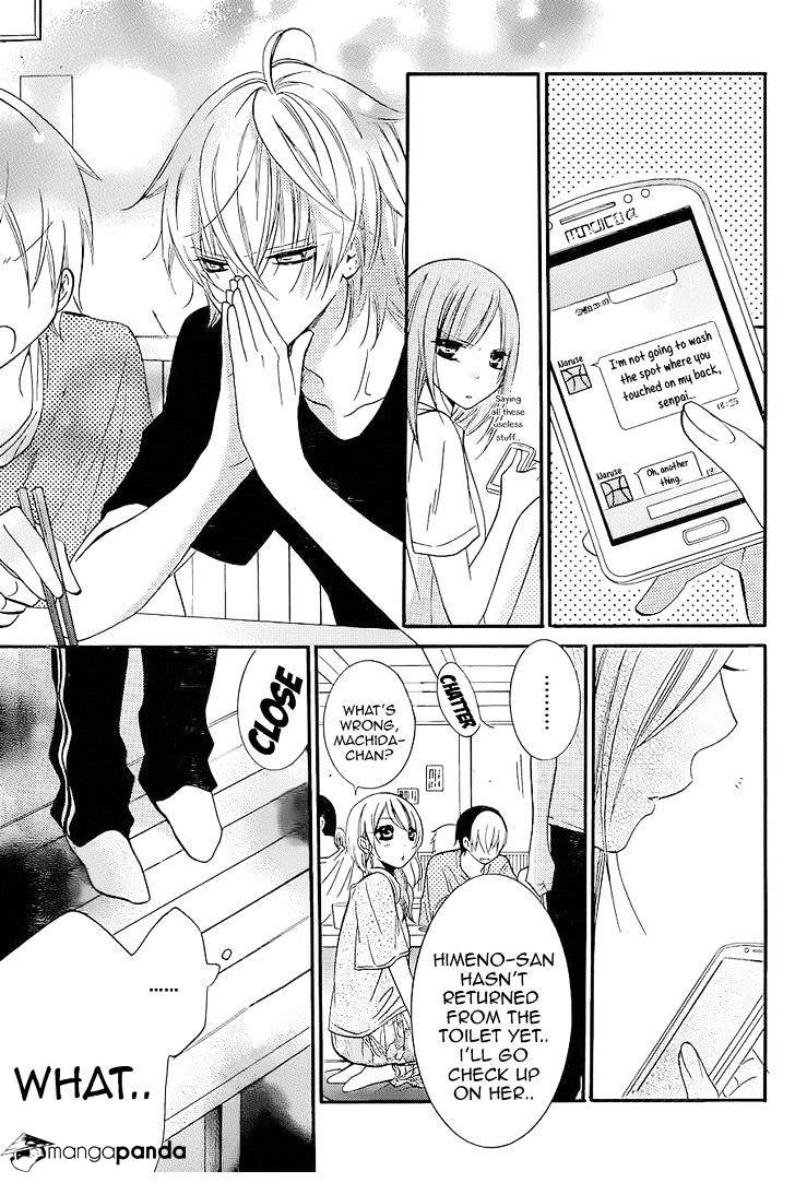 Page 29 of Chapter 20