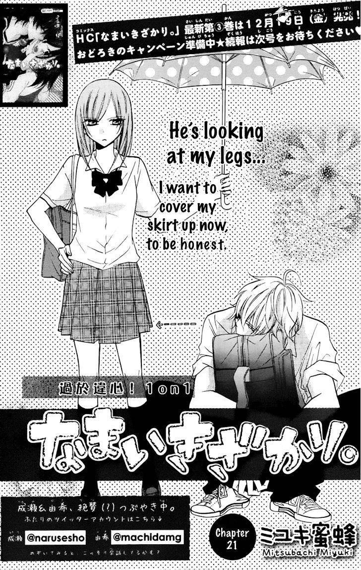 Page 3 of Chapter 21