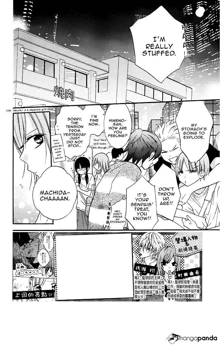 Page 4 of Chapter 21
