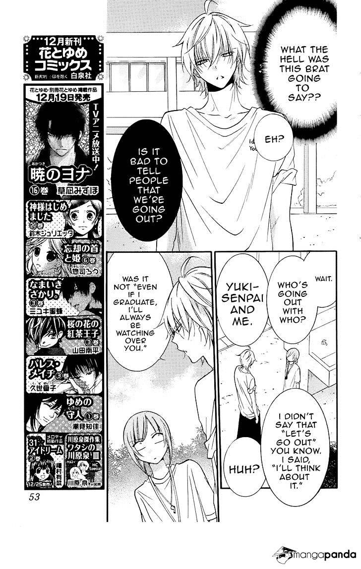 Page 9 of Chapter 21