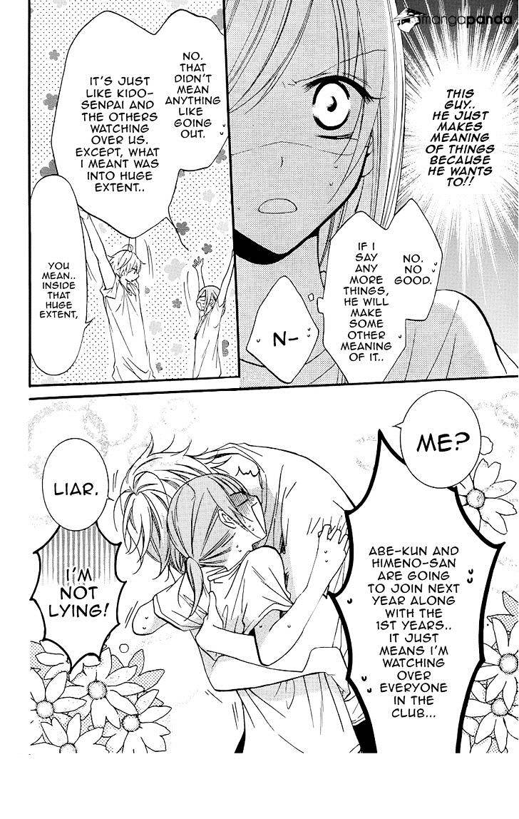 Page 10 of Chapter 21
