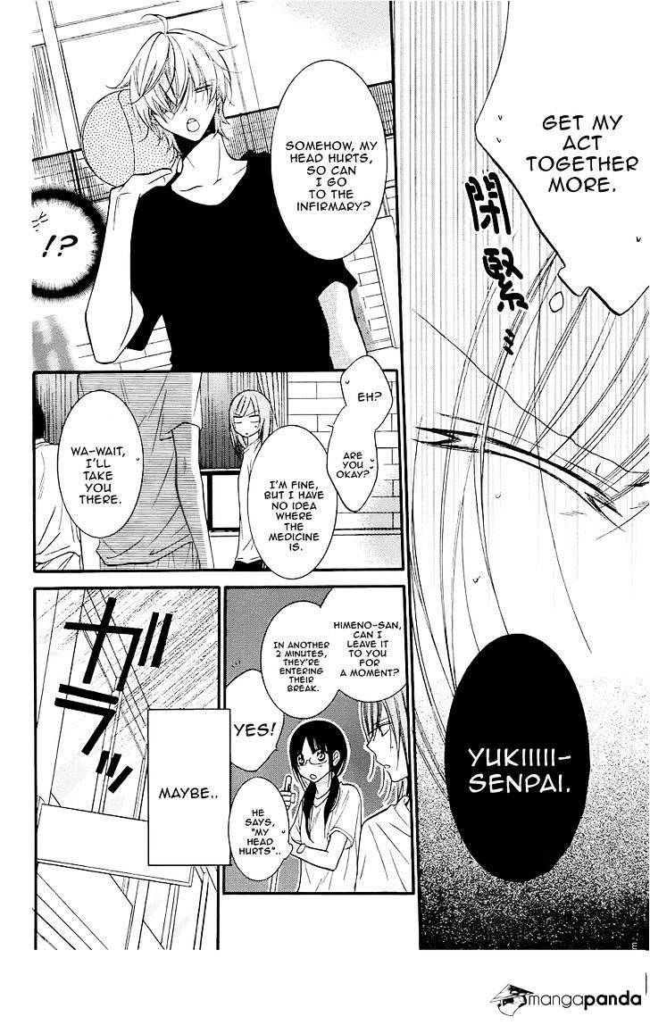 Page 20 of Chapter 21