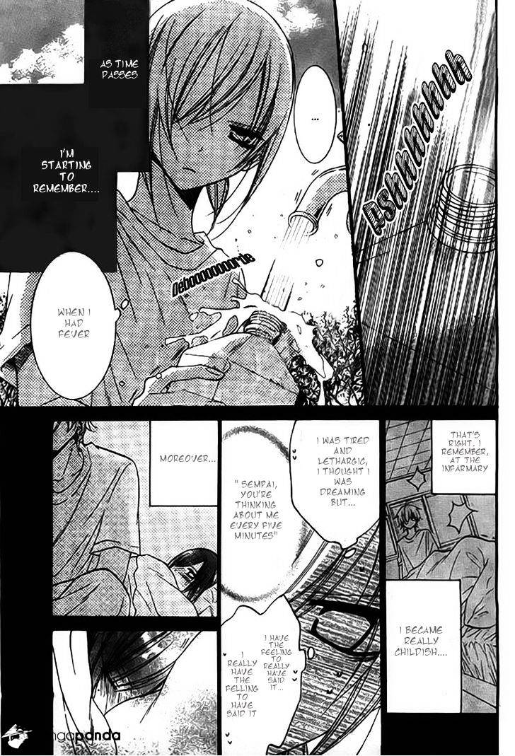 Page 10 of Chapter 22