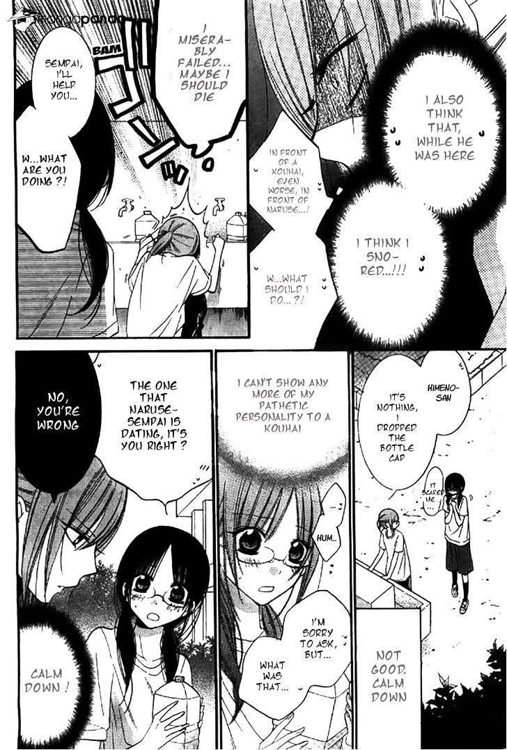 Page 11 of Chapter 22