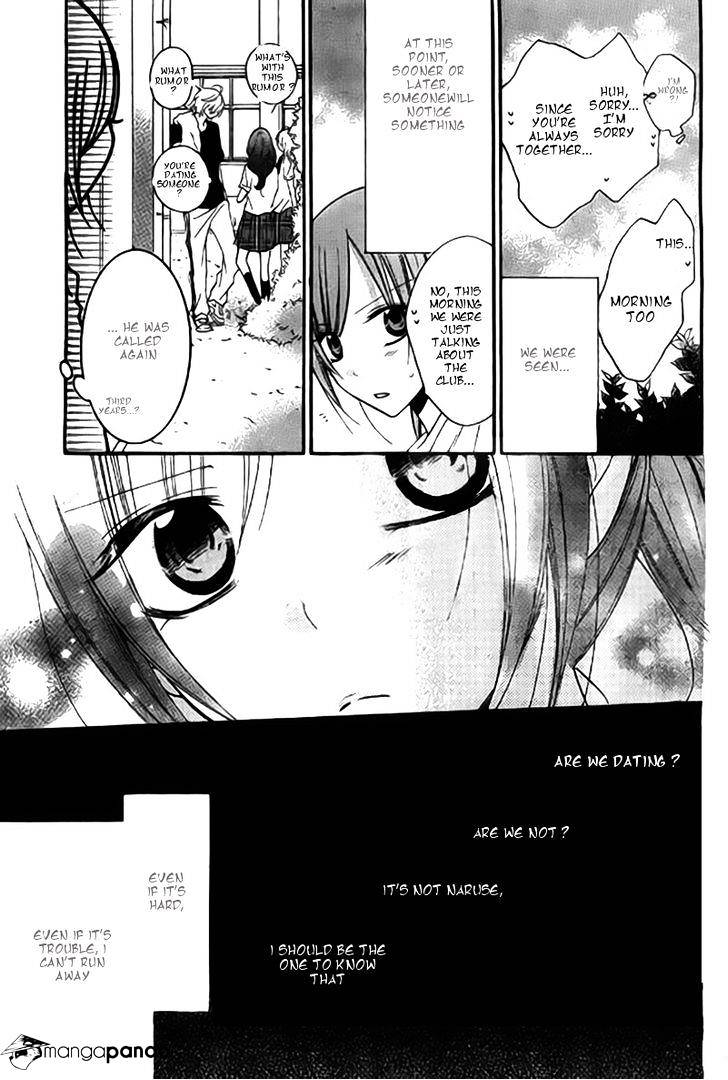 Page 12 of Chapter 22
