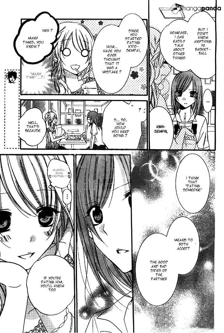 Page 16 of Chapter 22