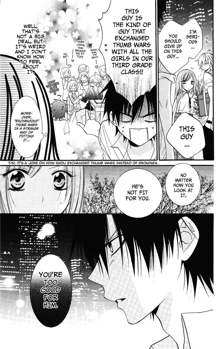 Page 5 of Chapter 23