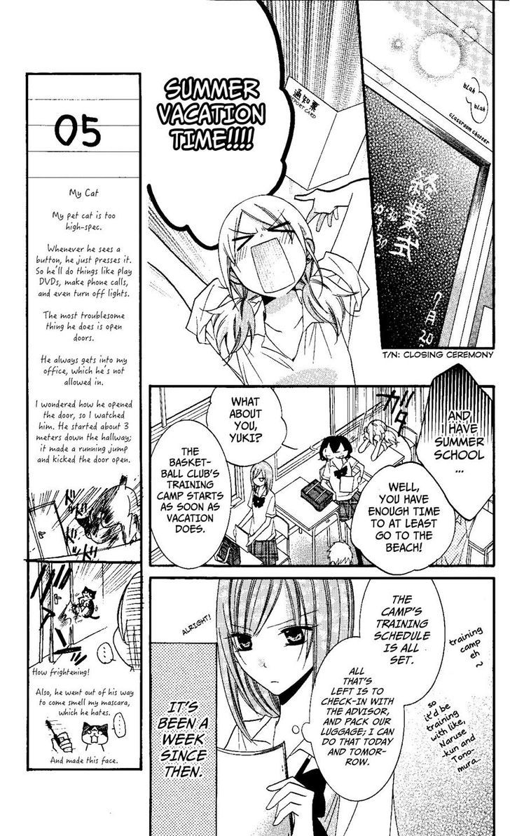 Page 7 of Chapter 23