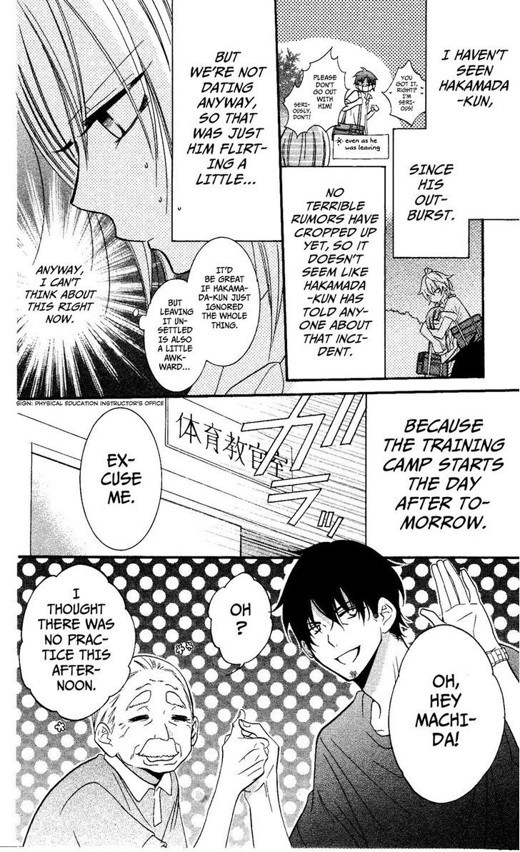 Page 8 of Chapter 23
