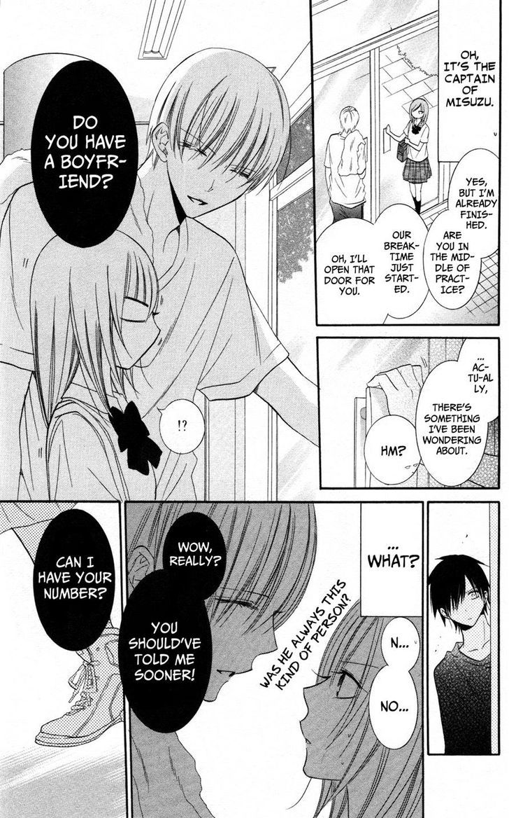 Page 17 of Chapter 23