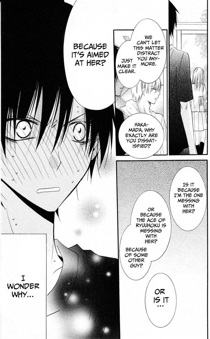 Page 21 of Chapter 23