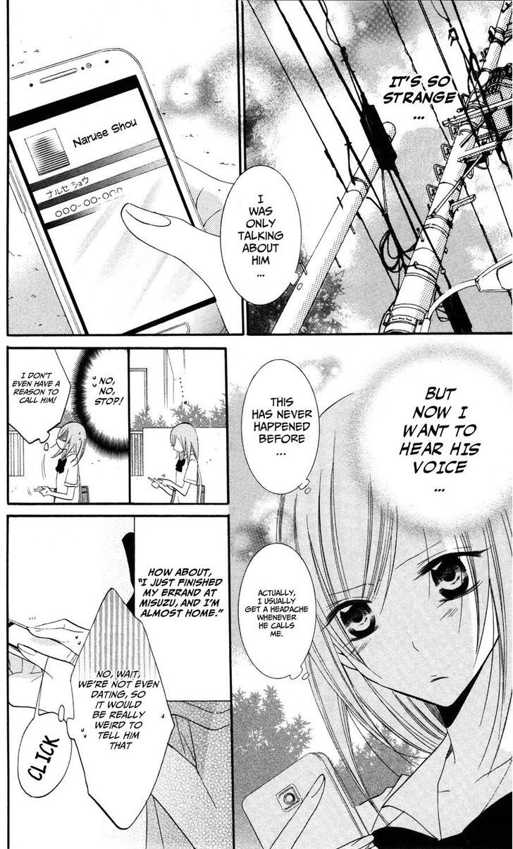 Page 22 of Chapter 23