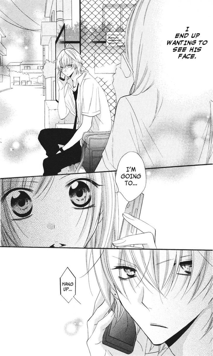 Page 24 of Chapter 23