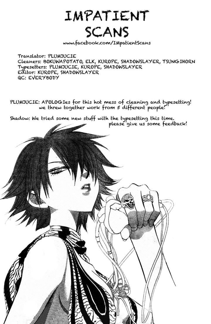 Page 32 of Chapter 23